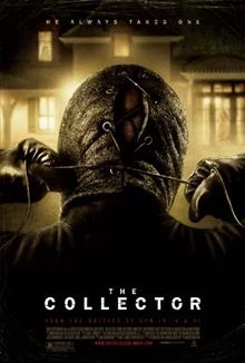 The Collector / Колекционерът