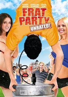 Frat Party / Студентски купон