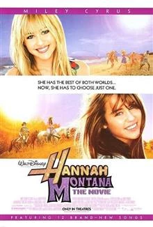 Hannah Montana - The Movie / Хана Монтана - Филмът