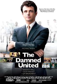 The Damned United / Проклетият Лийдс Юнайтед