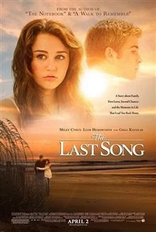 The Last Song / Последната песен