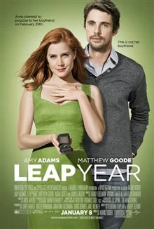 Leap Year / Високосна година