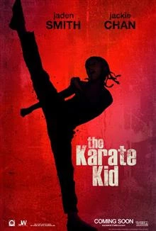 The Karate Kid / Карате кид