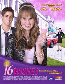 16 Wishes / 16 желания