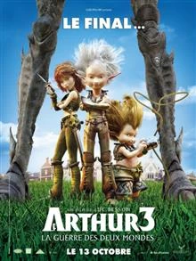 Arthur and the Two Worlds War / Артур и войната на двата свята