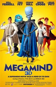 Megamind / Мегаум