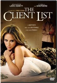 The Client List / Клиентски списък