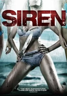 Siren / Сирена