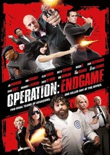 Operation Endgame / Операция: Край на играта