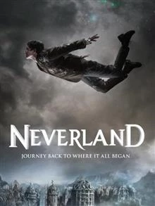 Neverland / Небивалата земя