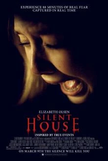 Silent House / Тихата къща