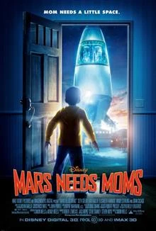 Mars Needs Moms / Майло на Марс