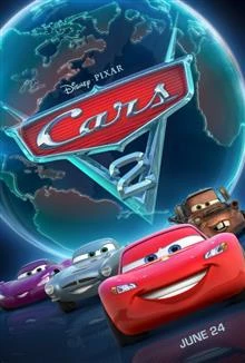 Cars 2 / Колите 2