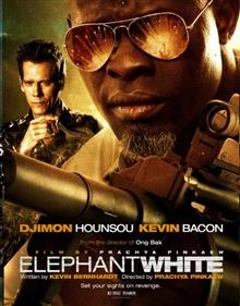 Elephant White / Бял слон