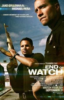 End of Watch / Края на смяната