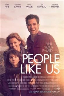 People Like Us / Хора като нас