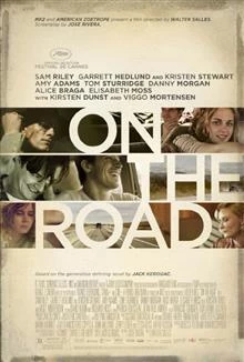 On the Road / По пътя