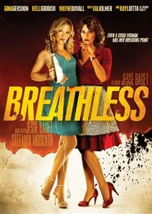 Breathless / Без дъх