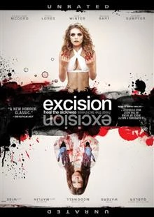 Excision / Изрязване