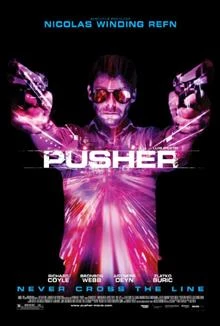 Pusher / Пласьор