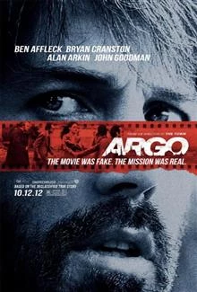 Argo / Арго