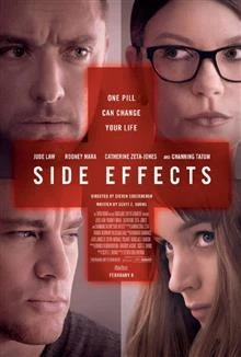 Side Effects / Странични ефекти