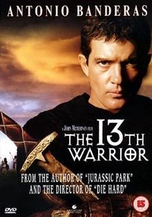 The 13th Warrior / 13-ият войн