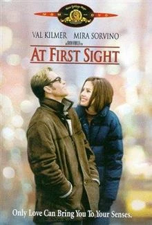 At First Sight / Проглеждане