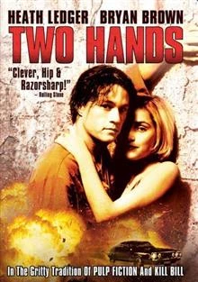 Two Hands / Две ръце