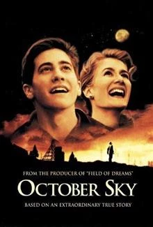 October Sky / Октомврийско Небе