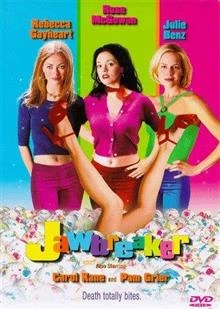 Jawbreaker / Опасна игра