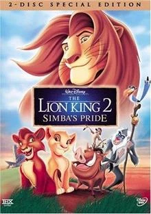 The Lion King II: Simba's Pride / Цар лъв 2: Гордостта на Симба