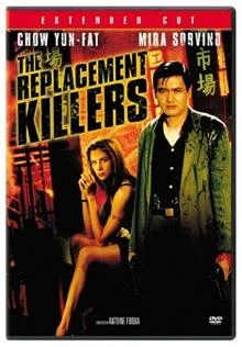 The Replacement Killers / Резервни убийци