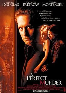 A Perfect Murder / Перфектно убийство