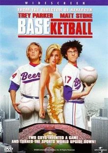 BASEketball / Бейзкетбол