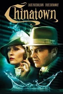 Chinatown / Китайски квартал