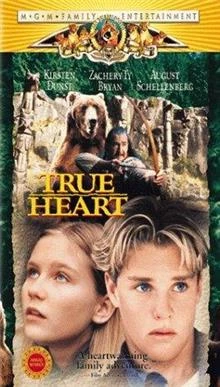 True Heart / Честно сърце