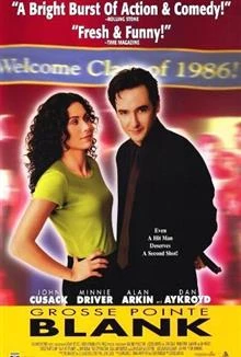 Grosse Pointe Blank / Убиец под прицел