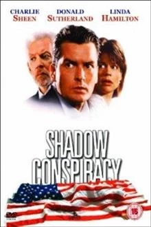 Shadow Conspiracy / Заговор в сянка