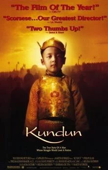 Kundun / Кундун