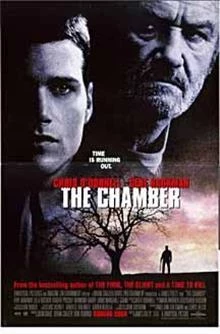 The Chamber / Камерата