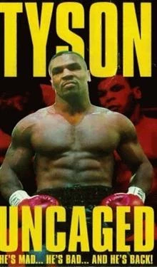 Tyson / Тайсън