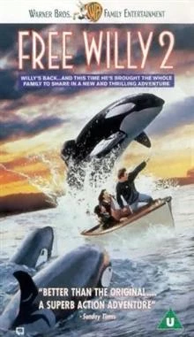 Free Willy 2: The Adventure Home / Волният Уили 2: Приключенията по пътя към дома