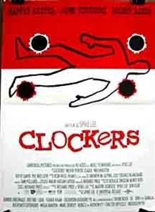 Clockers / Пласьори