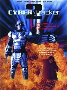 CyberTracker 2 / Екзекуторът 2