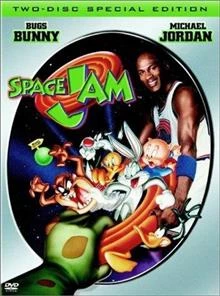 Space Jam / Космически Забивки