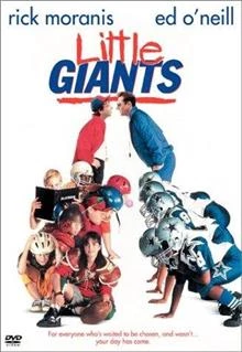 Little Giants / Малки Великани