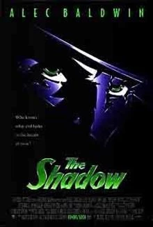 The Shadow / Сянката