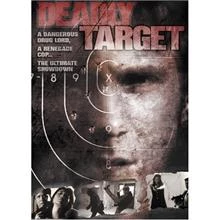 Deadly Target / Смъртоносна мишена