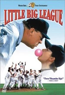 Little Big League / Малката голяма лига